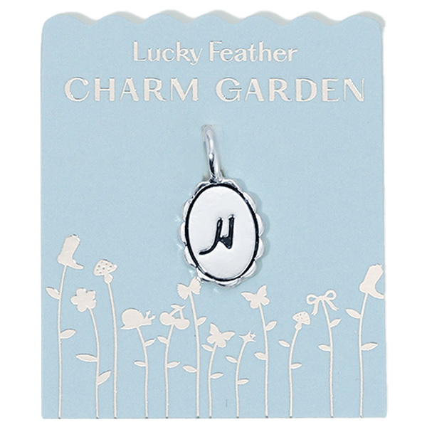 Charm Garden - Silver - Scalloped Initial Charm - H - Juniper Collective LLC