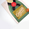 Scratch-off Card - Bubbly Champagne - Congrats/Wedding - Juniper Collective LLC