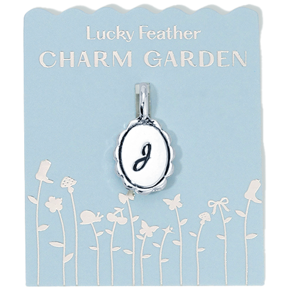 Charm Garden - Silver - Scalloped Initial Charm - J - Juniper Collective LLC