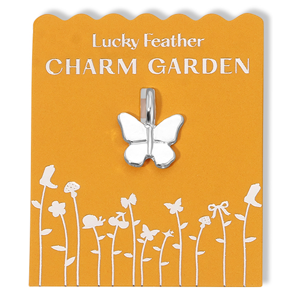 Charm Garden - Silver - Butterfly Charm - Juniper Collective LLC
